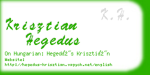 krisztian hegedus business card